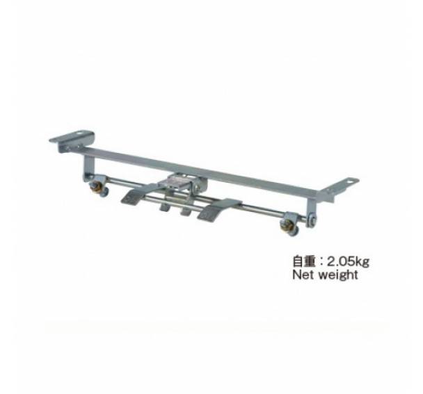 Material Handling