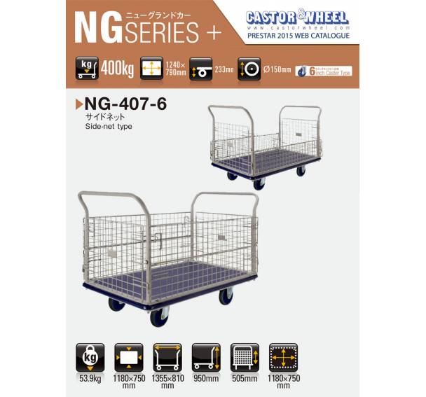 Material Handling