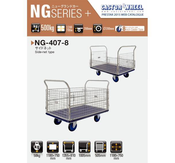 Material Handling