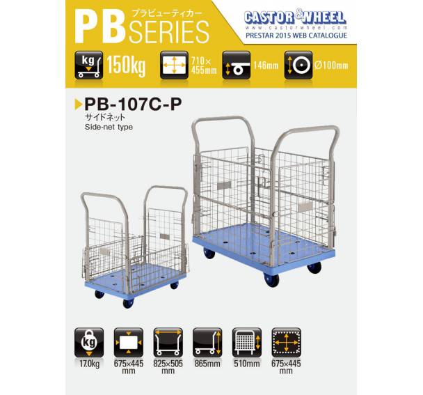 Material Handling
