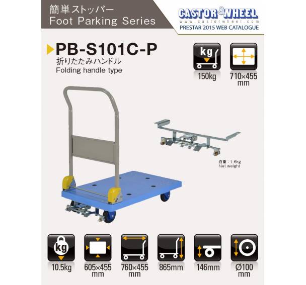 Material Handling