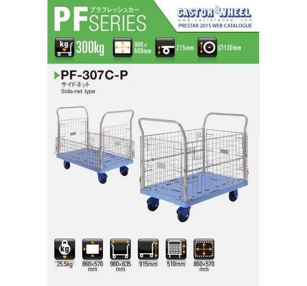 Material Handling