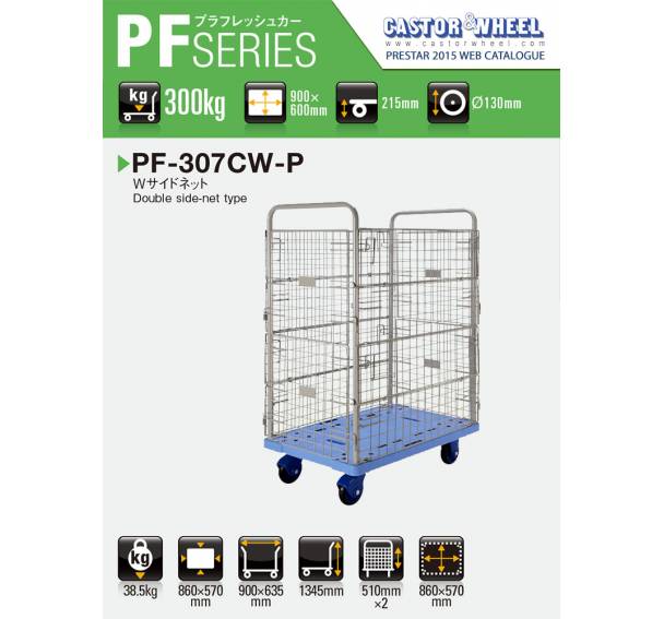 Material Handling